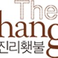기독출판 소금