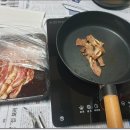 남가람한의원 티스토리
