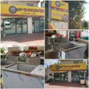 뿅가네돼지국밥 이미지