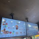 킹케밥 이미지