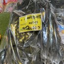 한진상회 이미지