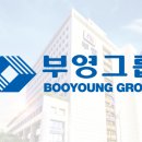 부영환경 이미지