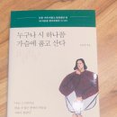 김선경