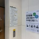 청담동물병원 | [청담역 카페] 놀로스퀘어 / 동물병원과 애견카페가 같이있는 청담동 강아지 카페 후기