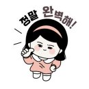 에듀가학원 이미지