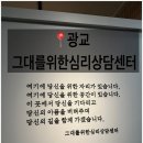 경기도 수원시 영통구 에듀타운로 106번길 이미지