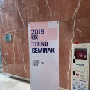 오투유엑스 이미지