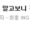 에바솔코리아 이미지