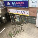 착한토끼 키즈카페 키즈룸 강남세곡하우스