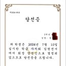 이즈원영어수학전문학원 네이버블로그