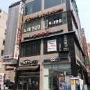 더고기창고 - 고양시 일산서구 한류월드로 300 | 더고기창고