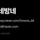 알코올 부천점 이미지