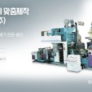 에이치에스엠 - 김포시 | 에이치에스엠