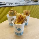 용산-275 | 용산 붕어빵 붕어대학 후기 치즈 꼬리빵 ‘갓 나온 순간’이 GOAT! (치즈꼬리 vs 완두)