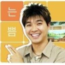 러브하우스 이미지