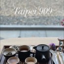 타이페이 909