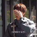 클레버타운