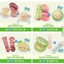 11545-07-16-34 | 올리브영X망곰 망그러진곰 콜라보 위시 제품+증정품 모음zip