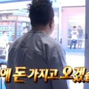 아이들세상 이미지