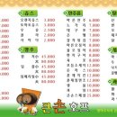 아트피아애드컴