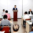 대한유류상사