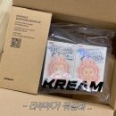랜덤박스 | 크림(KREAM) 라부부 하이라이트 키링 랜덤박스 내돈내산 구입 후기