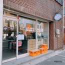 마칸로스터리 | 경산 옥산동, 직접 볶은 커피로 다양한 풍미를 느낄 수 있었던 카페 - 마칸 로스터리(MACAN ROASTARY) -