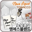 엠에스유통 - 아산시 | 엠에스유통