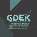 아라디자인 이미지