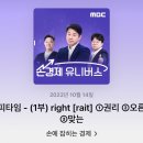 커피타임 이미지
