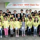 사량초등학교 이미지