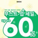 ＜착한성분, 클린뷰티 로벡틴 부스트-업 최대 60% 세일＞ 이미지