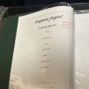 텐푸라프로젝트 | 대구 수성구 텐푸라프로젝트 후기｜튀김 오마카세 맛집 추천, 기념일에가기좋은 맛집추천