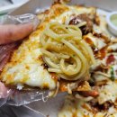 청년피자 호매실점 이미지