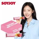 소이로 쇼핑하우