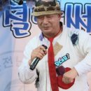 무대포