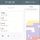 빌런피씨 이미지