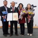 상주원예영농조합법인 이미지