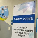 명문행정사 사무소 이미지