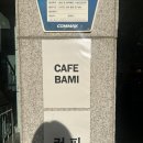 수유중앙골목시장 | [카페밤이 수유] 수유중앙시장 골목에 숨겨진 힙한 카페 추천