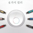 리오전자