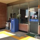 영광 군립도서관 이미지