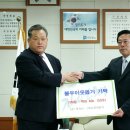 듀존의료기 이미지