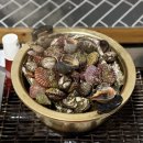 고래굴수산