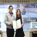 이천치안센터 이미지