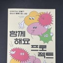 도봉청소년누리터위드 이미지