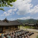 힐링펜션 이미지