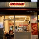 로라방앗간강남