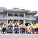 중구장애인종합복지관 이미지