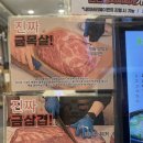 금성써비스센타